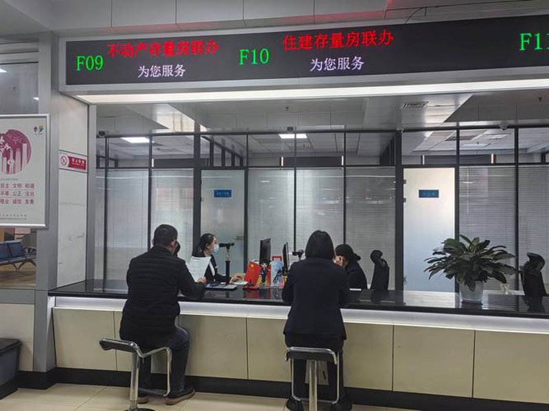 租房新趋势：济南居民如何抓住机遇？